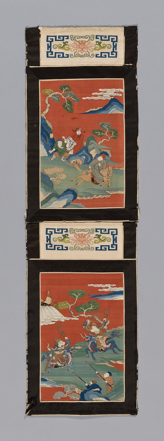 Panel (For a Screen)